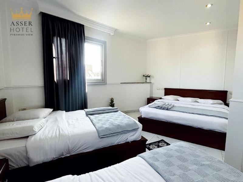 Asser Hotel Pyramids image