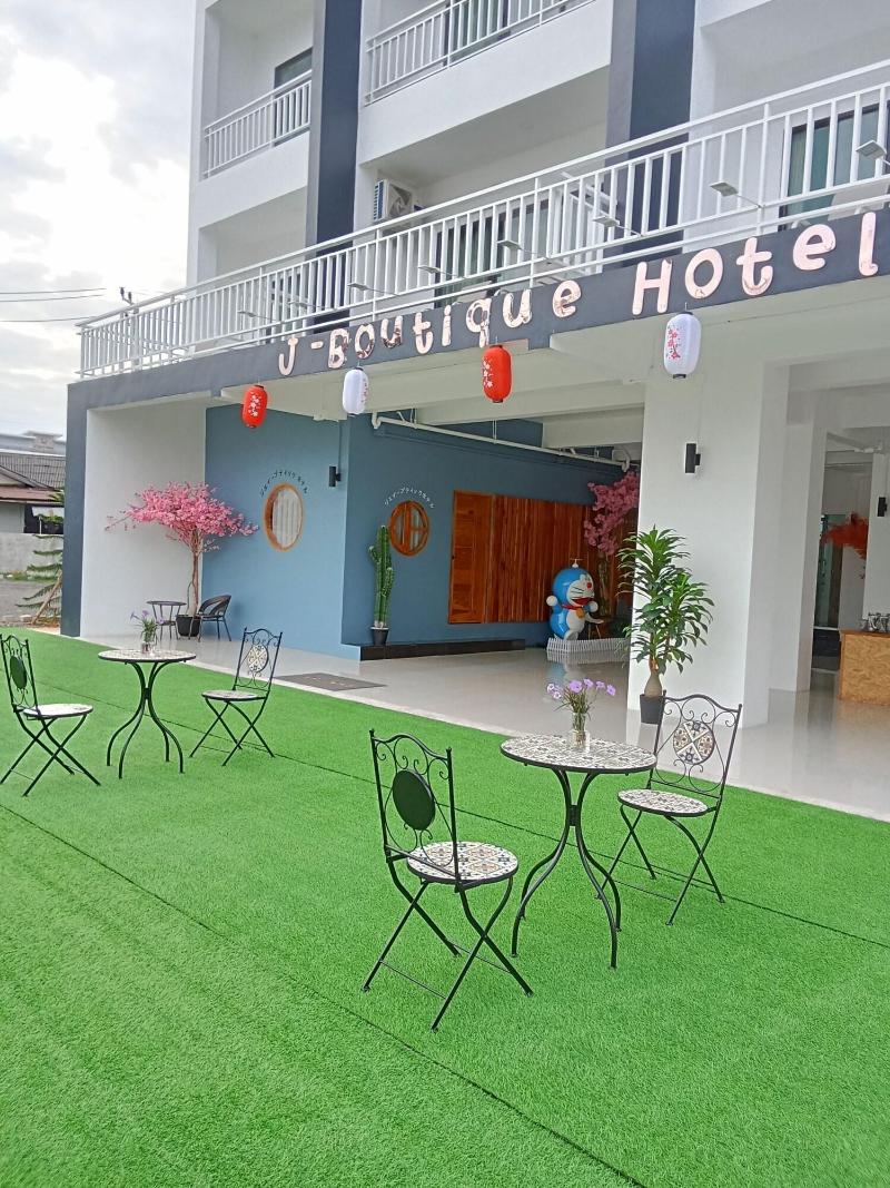 J Boutique Hotel image