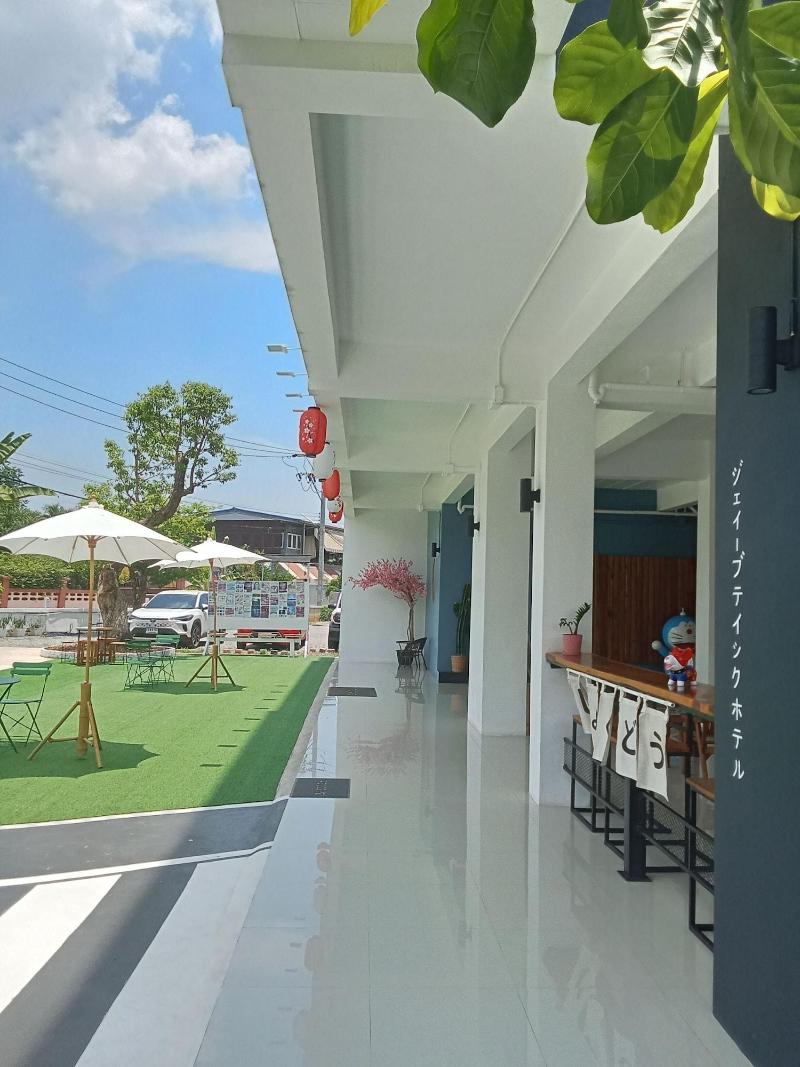 J Boutique Hotel image