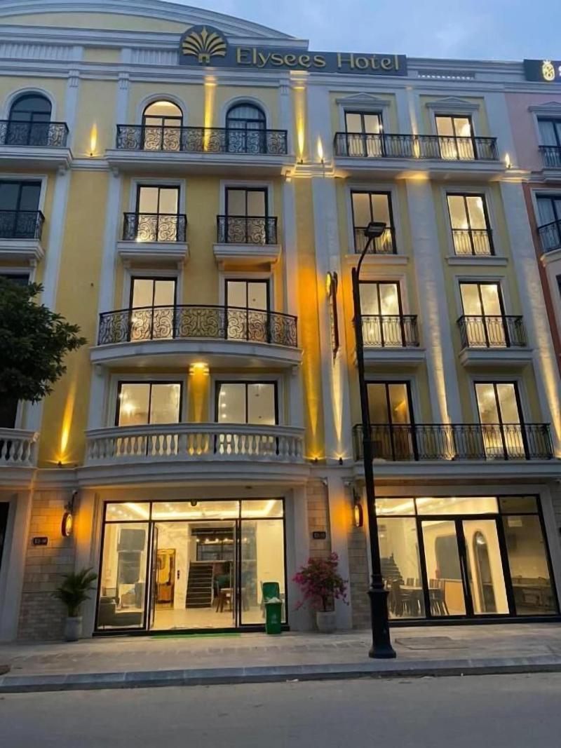 Elysees Hotel image
