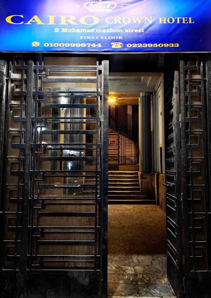 Cairo Crown Hotel image