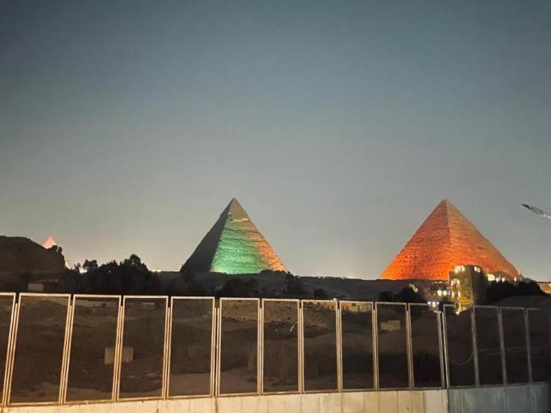 Farida Grand Museum Hotel