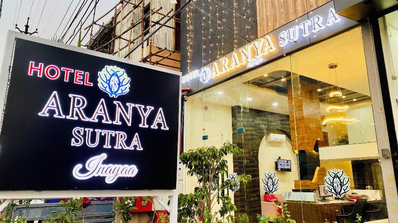 Hotel Aranyasutra Inaya Indore — general view