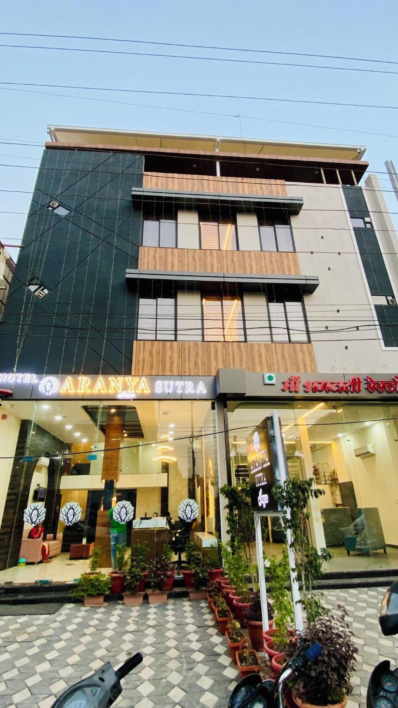 Hotel Aranyasutra Inaya Indore — general view
