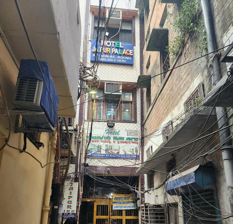 Hotel Jaipur Palace image