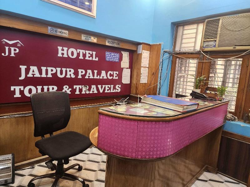 Hotel Jaipur Palace image