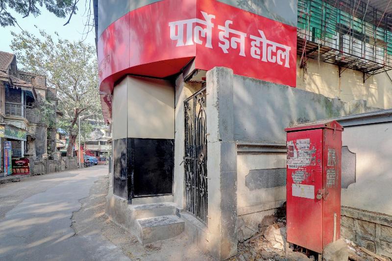 Parle Inn Hotel image