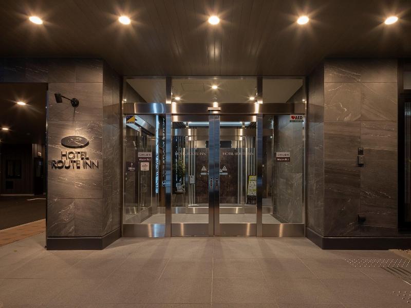 Hotel Route Inn Matsuyama-katsuyama Dori image