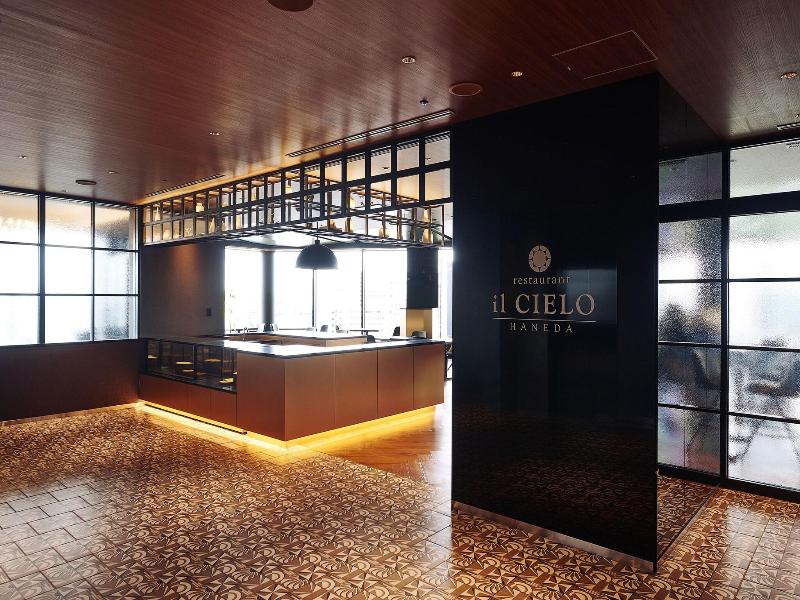 Hotel Metropolitan Tokyo Haneda image