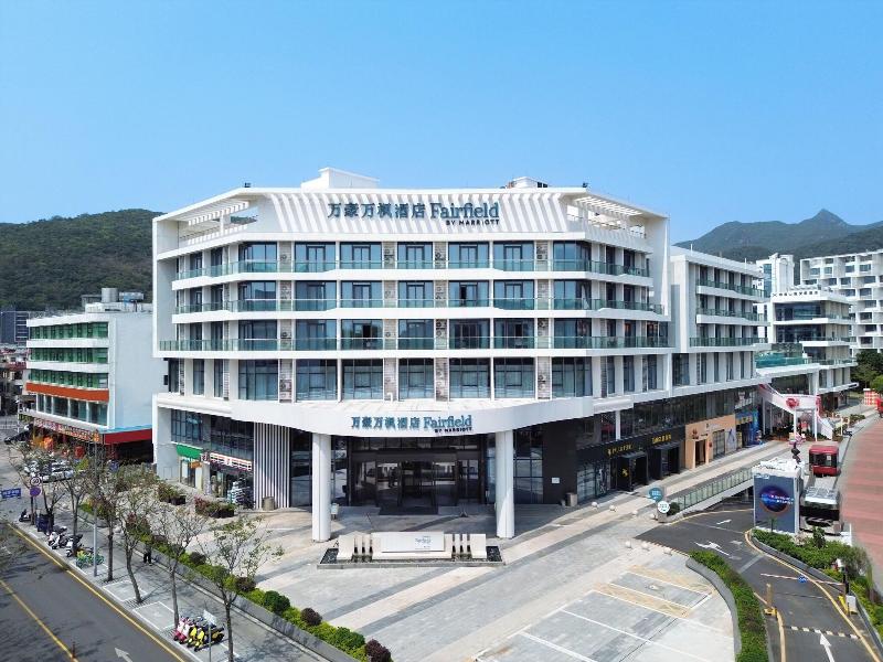 Fairfield BY Marriott Shenzhen Dameisha image