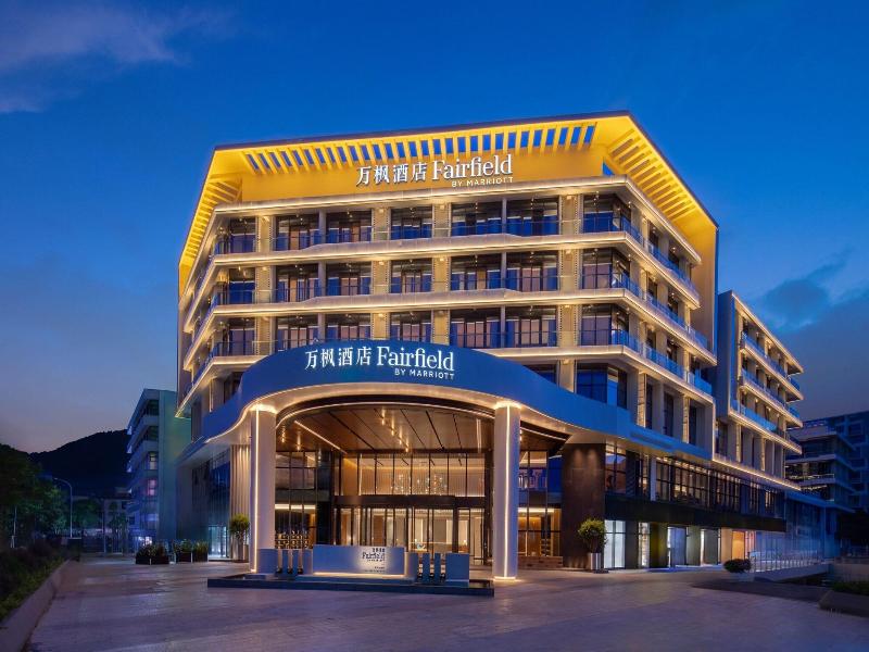 Fairfield BY Marriott Shenzhen Dameisha image