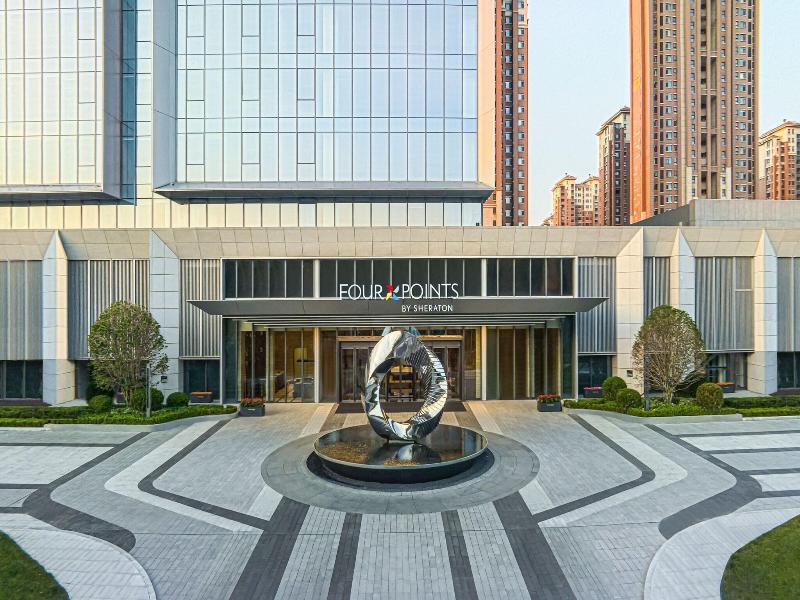 Four Points By Sheraton Yantai