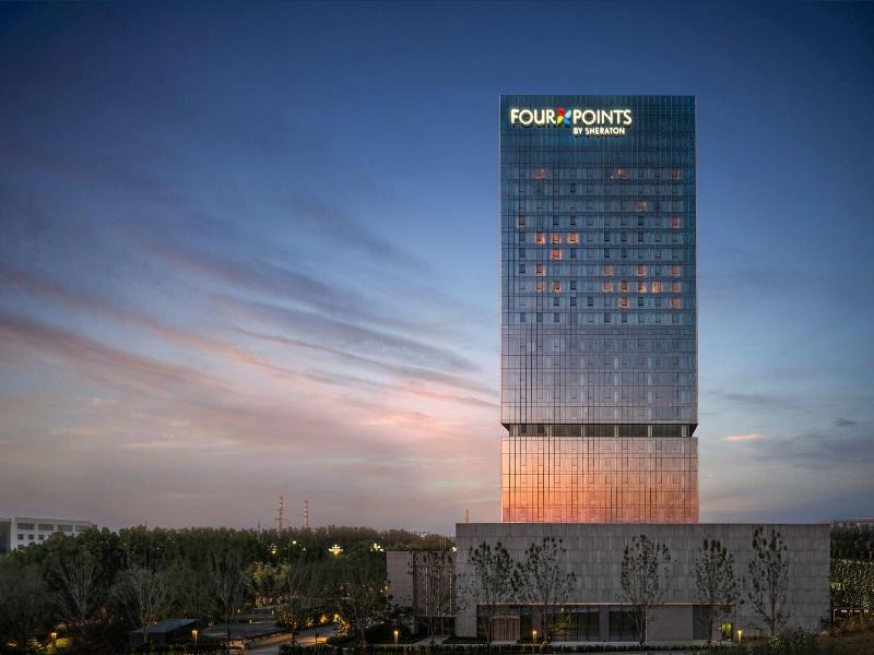 Four Points By Sheraton Yantai