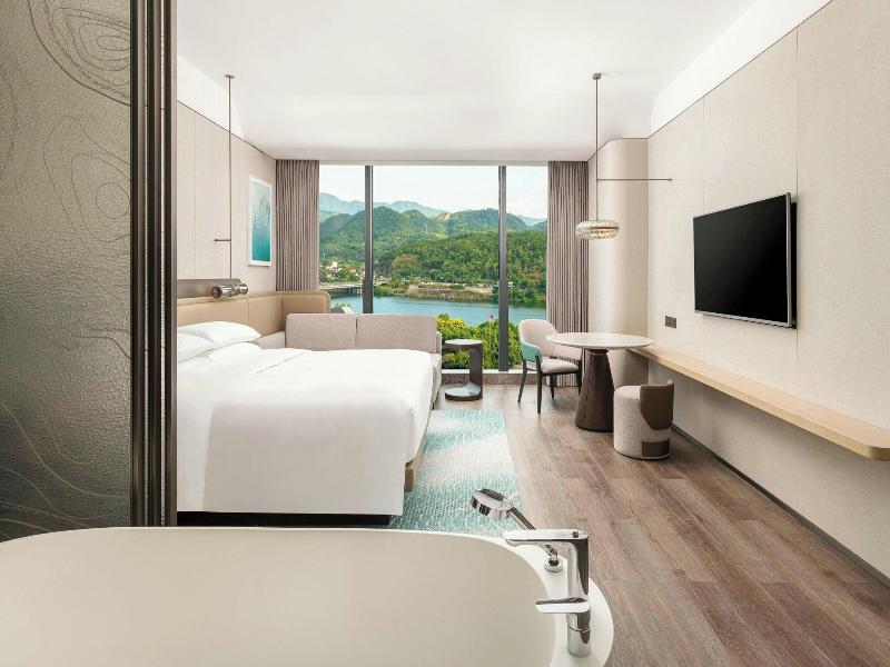 Lishui Marriott Hotel image
