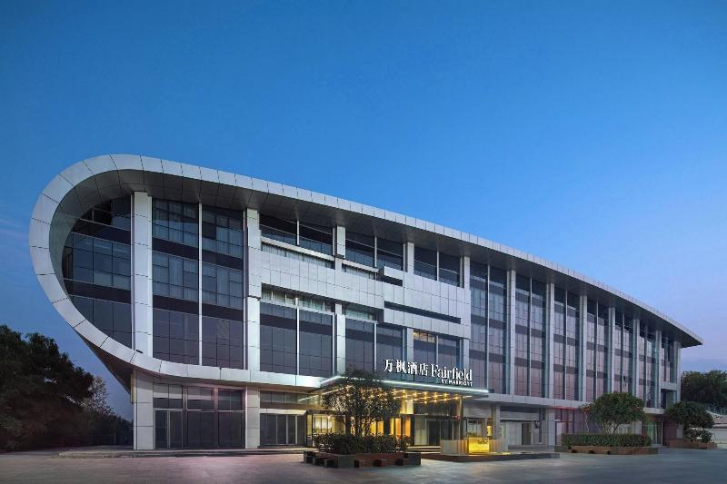 Fairfield By Marriott Chuzhou Railway Station — general view