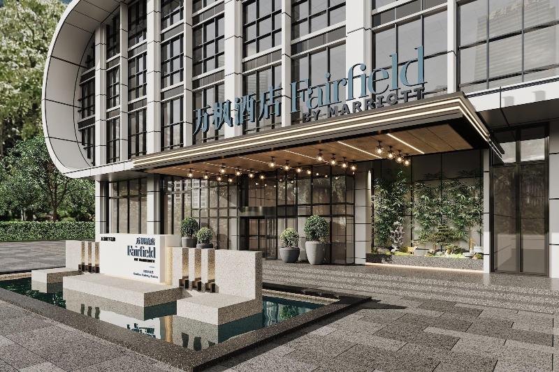 Fairfield By Marriott Chuzhou Railway Station