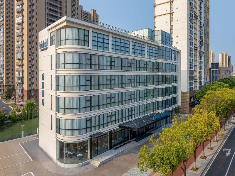 Fairfield By Marriott Changshu Hi Tech Zone image