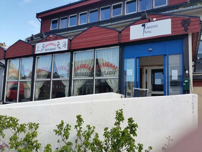 Kirkenes Hotel image