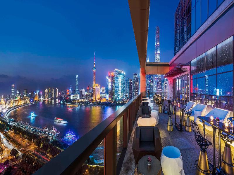The St Regis On The Bund Shanghai image