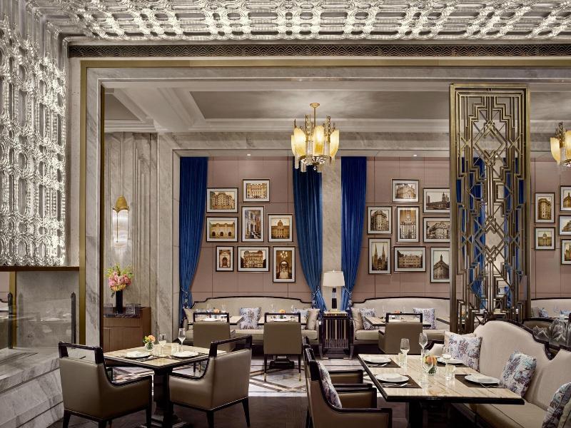 The St Regis On The Bund Shanghai image