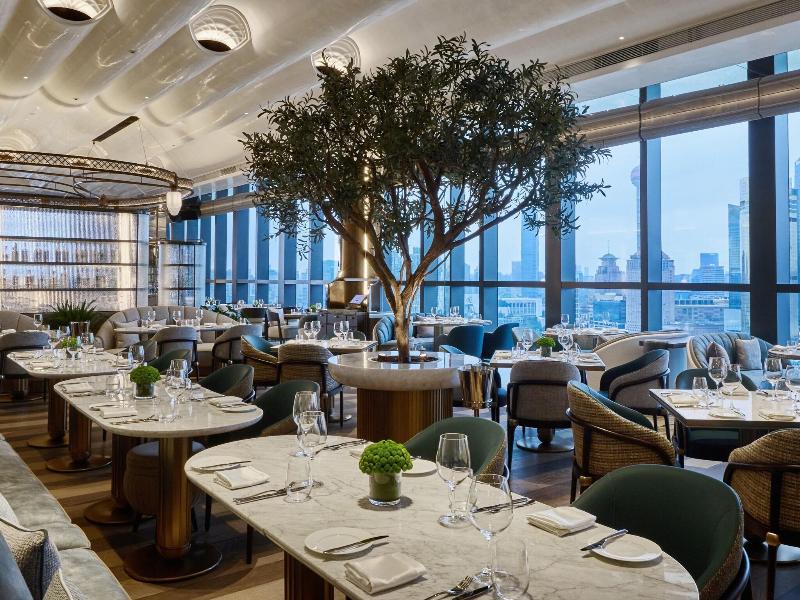 The St Regis On The Bund Shanghai image