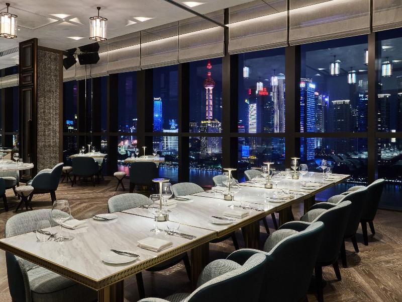 The St Regis On The Bund Shanghai image