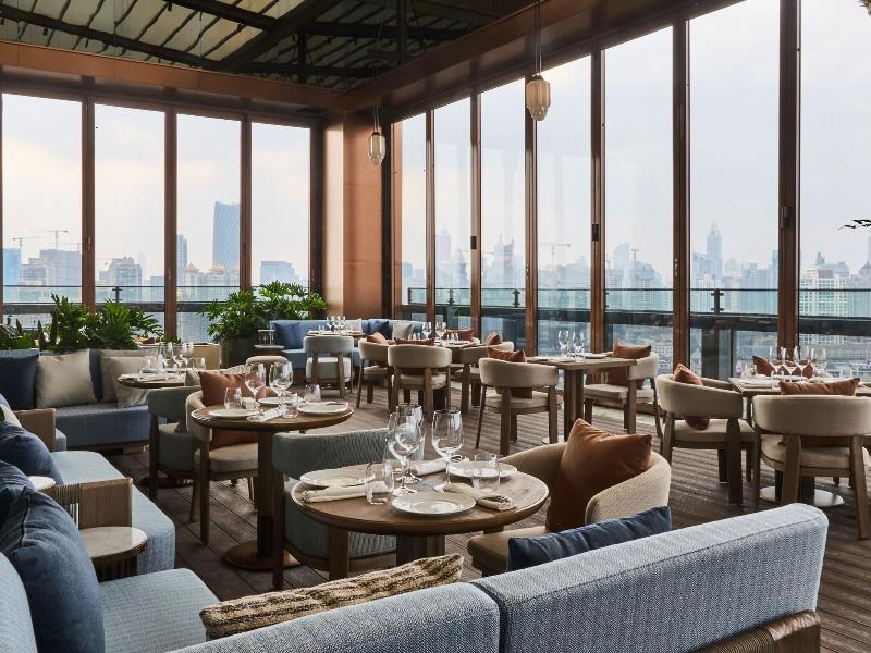 The St Regis On The Bund Shanghai image