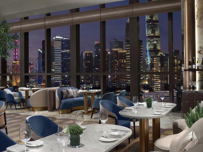 The St Regis On The Bund Shanghai image
