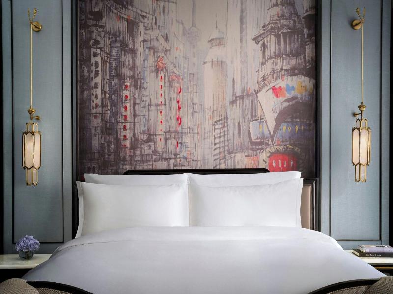 The St Regis On The Bund Shanghai image