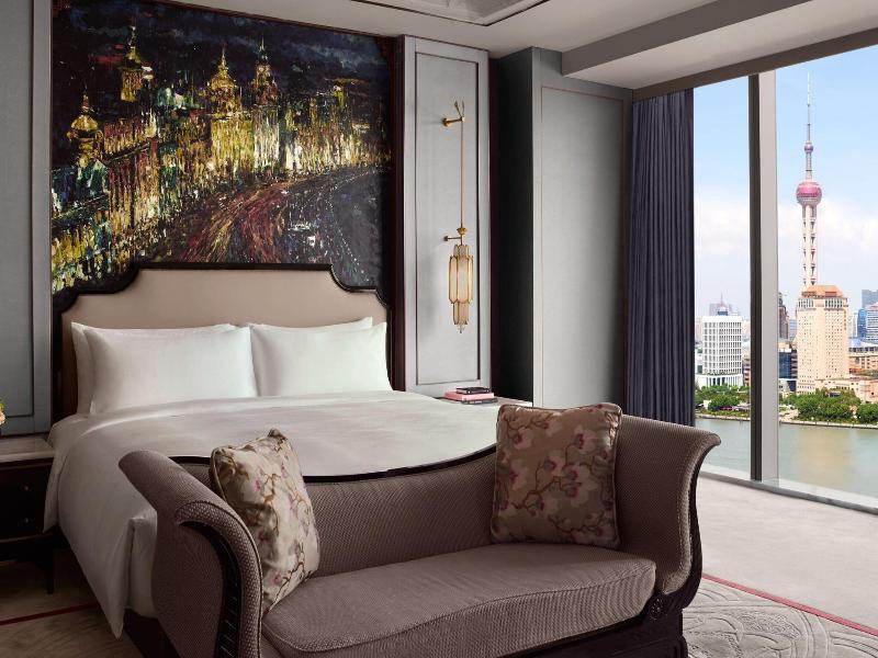 The St Regis On The Bund Shanghai image
