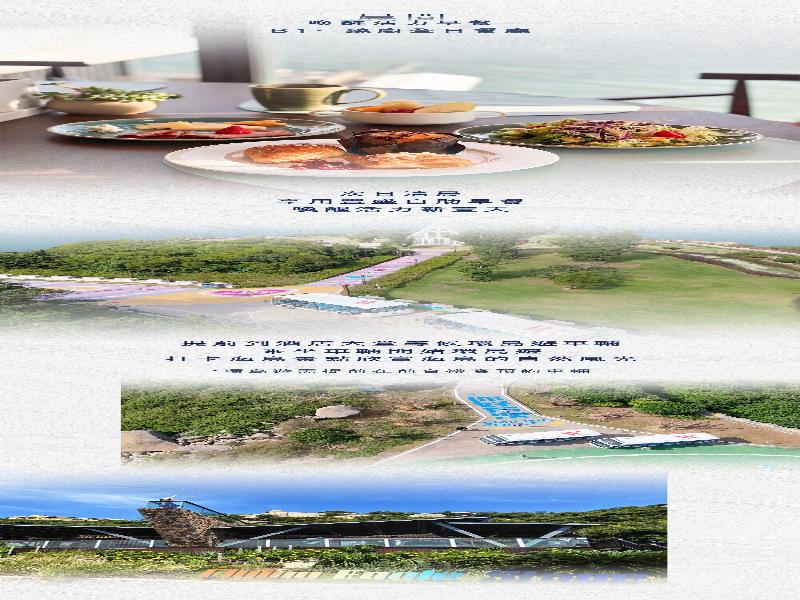 Zhuhai Dong Ao Island Marriott Resort And Spa image