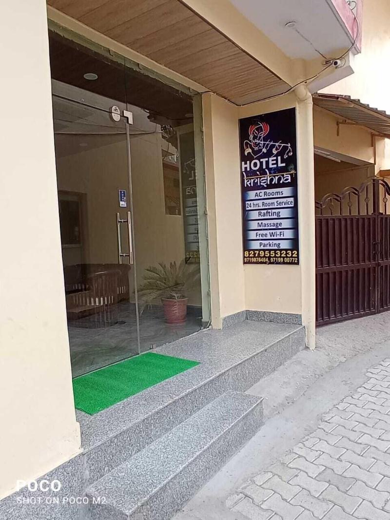 Hotel Krishna Rishikesh image