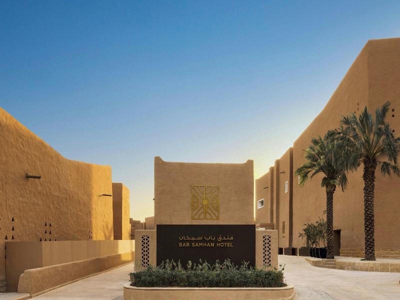 Bab Samhan A Luxury Collection Hotel Diriyah image