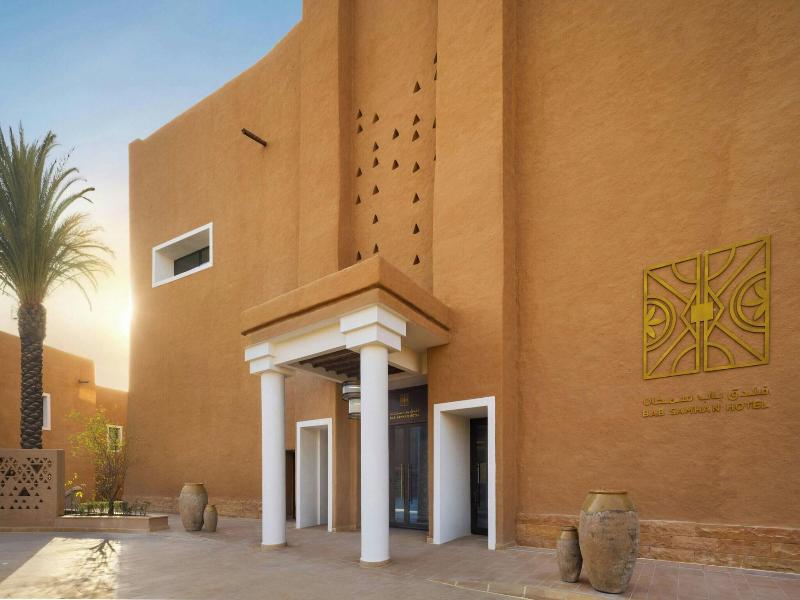 Bab Samhan A Luxury Collection Hotel Diriyah image