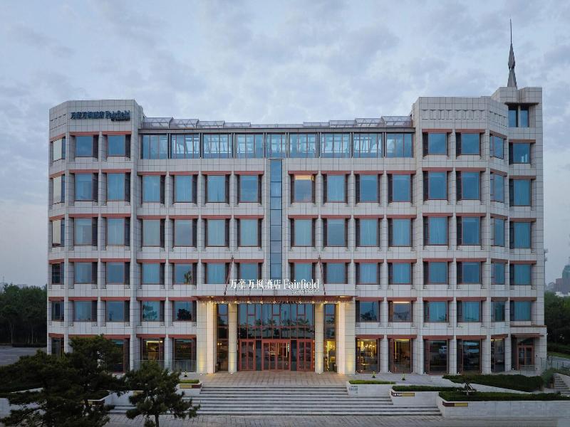Fairfield By Marriott Yantai Huang Bohai New Area