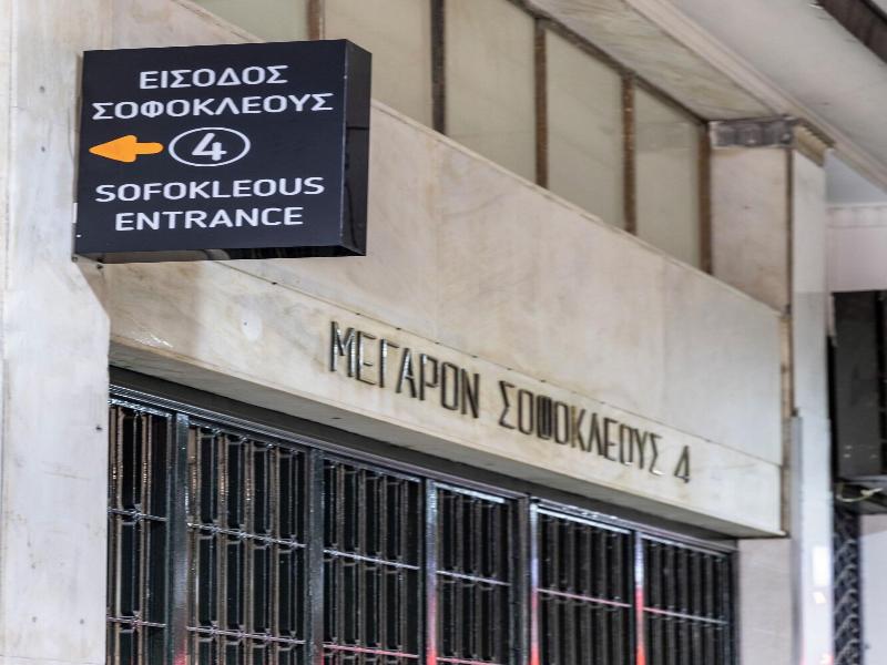 Domios Suites Athens image