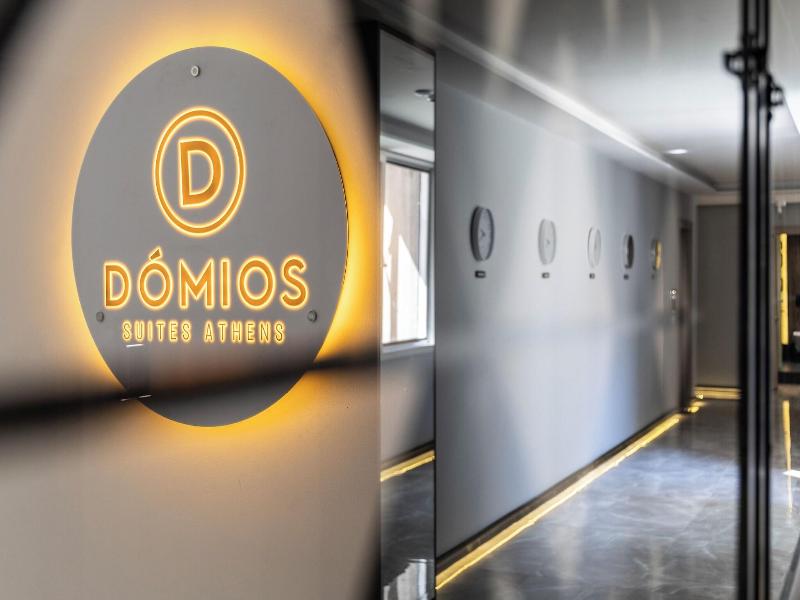Domios Suites Athens image