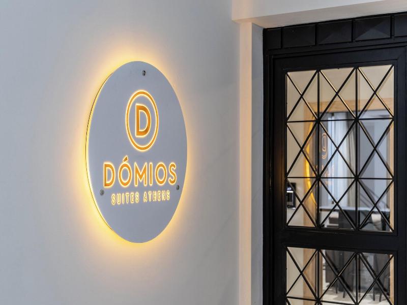 Domios Suites Athens image