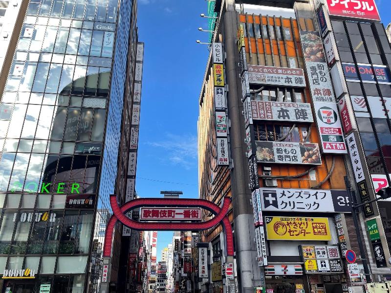 Hotel Amanek Shinjuku Kabukicho image