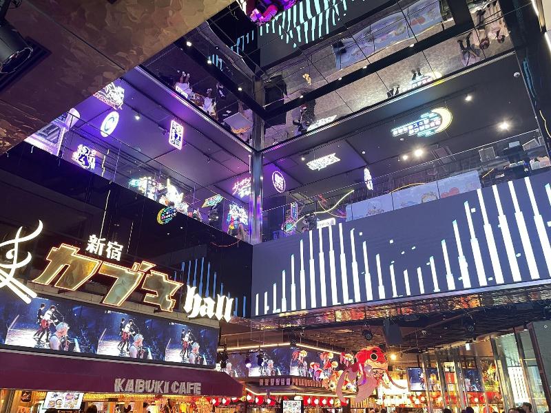 Hotel Amanek Shinjuku Kabukicho image