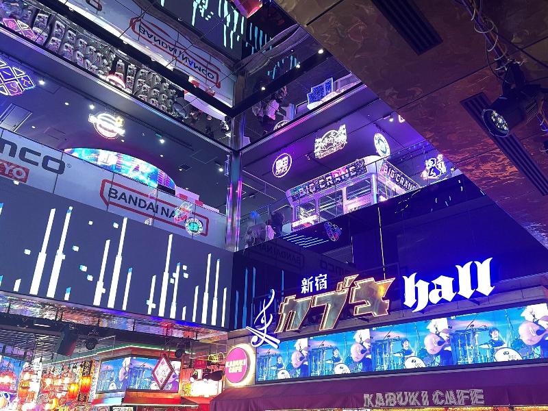 Hotel Amanek Shinjuku Kabukicho image