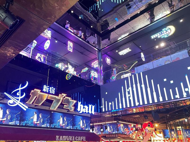 Hotel Amanek Shinjuku Kabukicho image