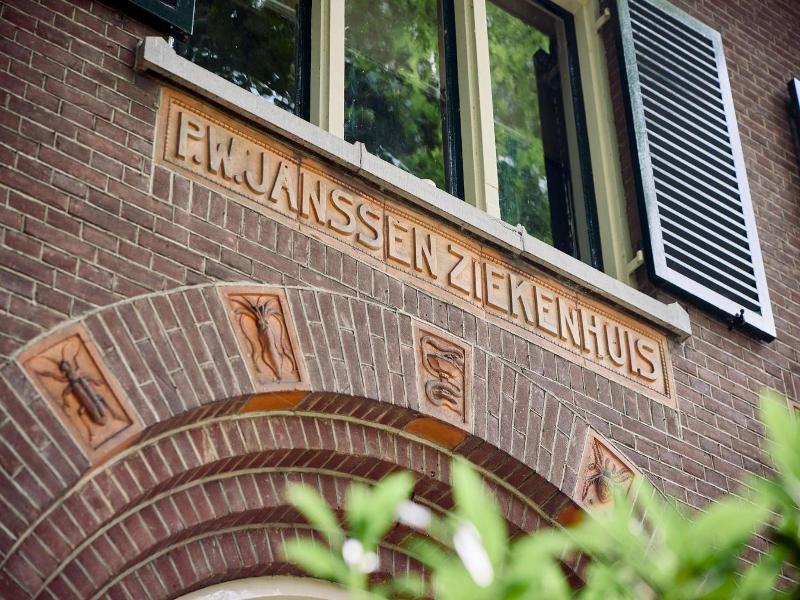 Landgoed Ehzerwold image