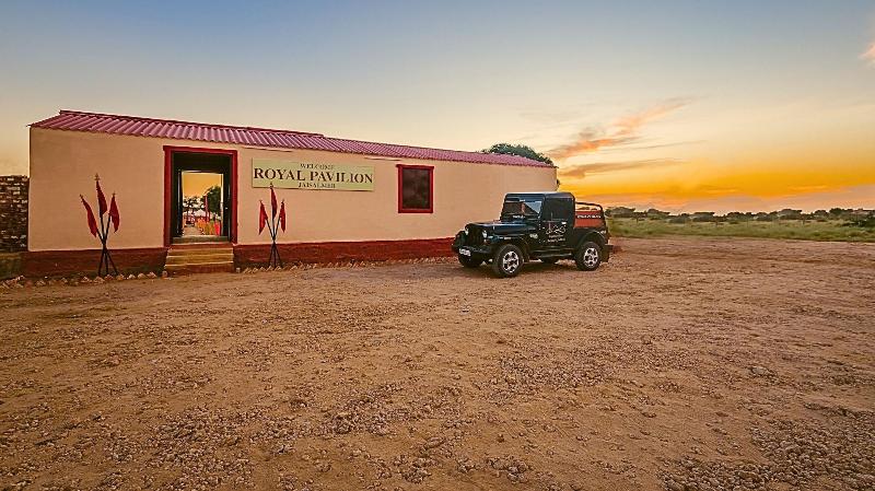 Royal Pavilion By Shrigo Hotels - Jaisalmer