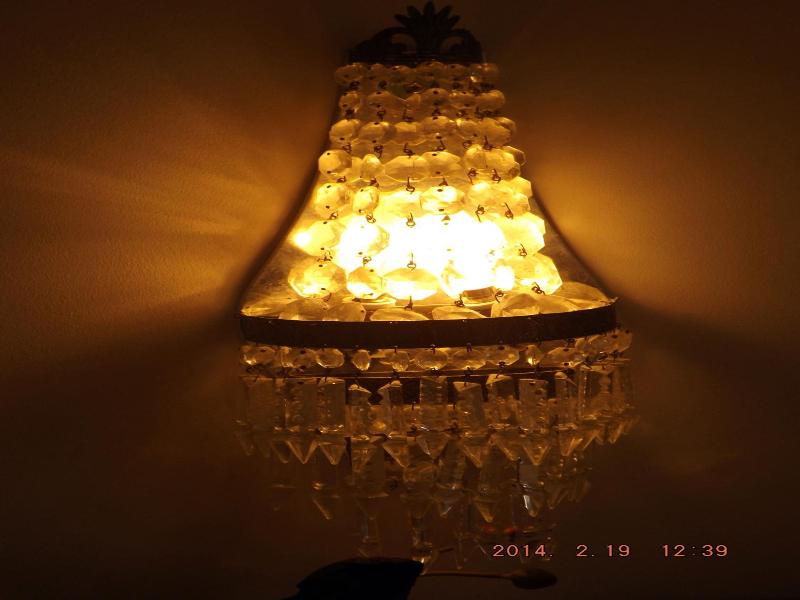 Hotel Azkue image