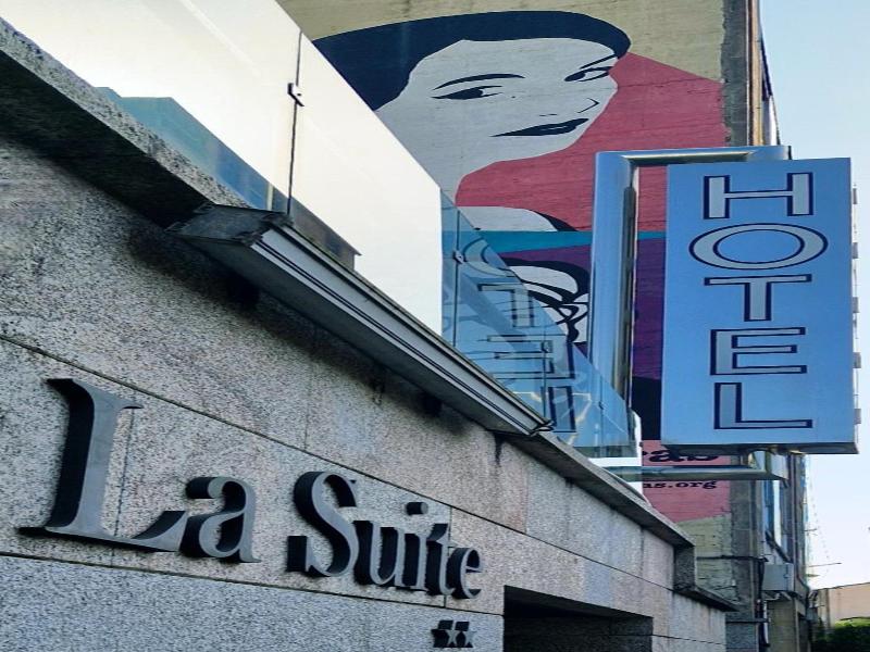 La Suite Hotel image