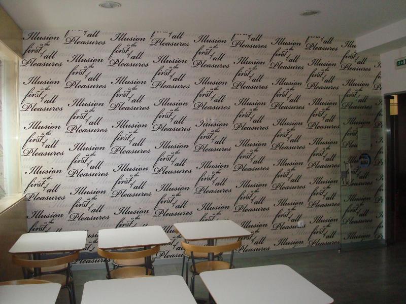 Hotel Gameiro image