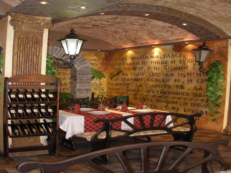 Hotel Brilliantin image