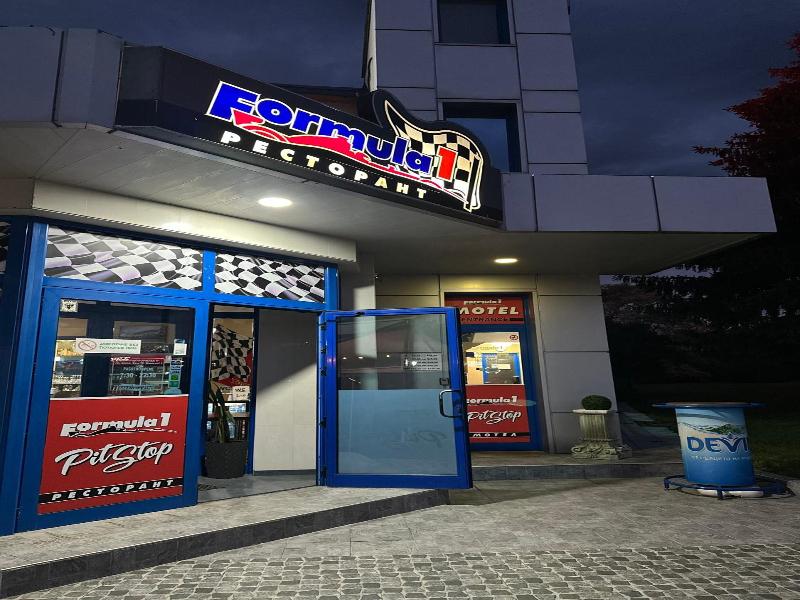 Formula 1 Motel photo 5