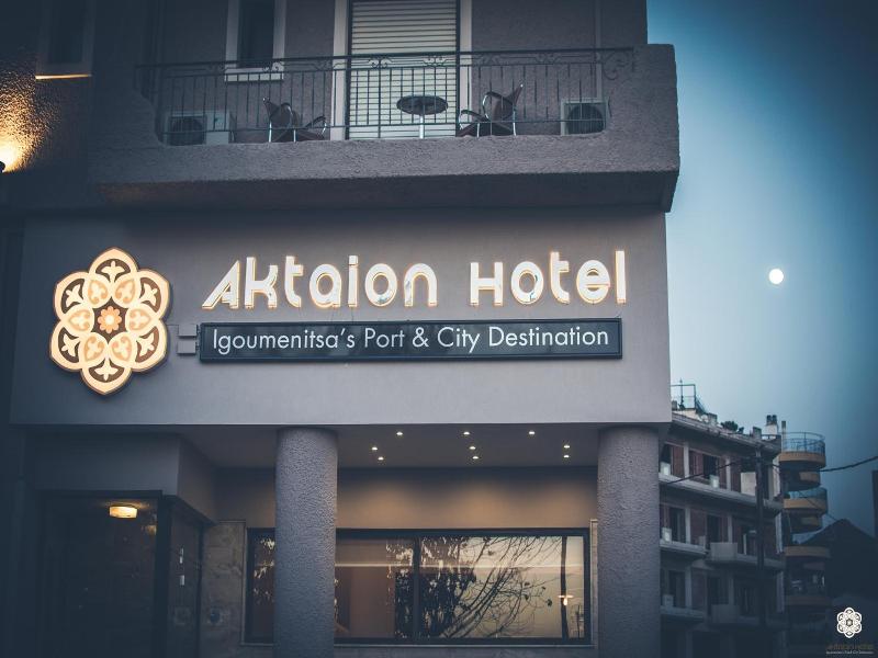 Aktaion Hotel image